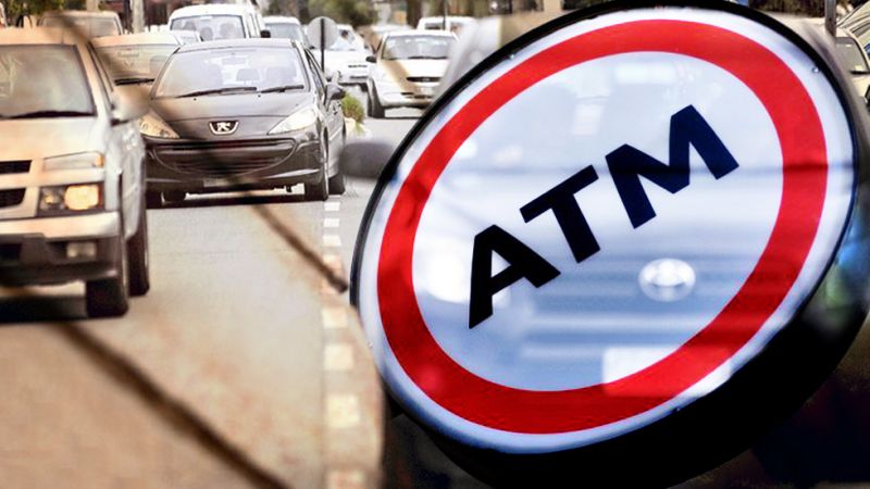 ATM: este martes vence el Impuesto Automotor