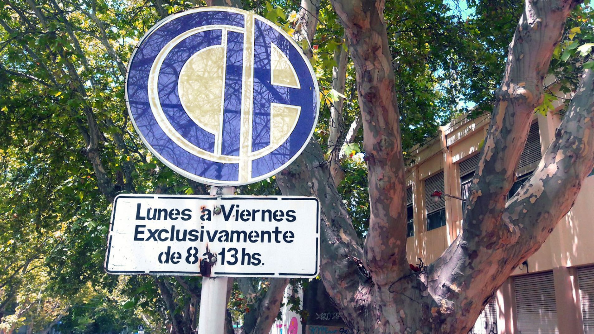 Después de los reclamos en Info YA! se modificó la ordenanza