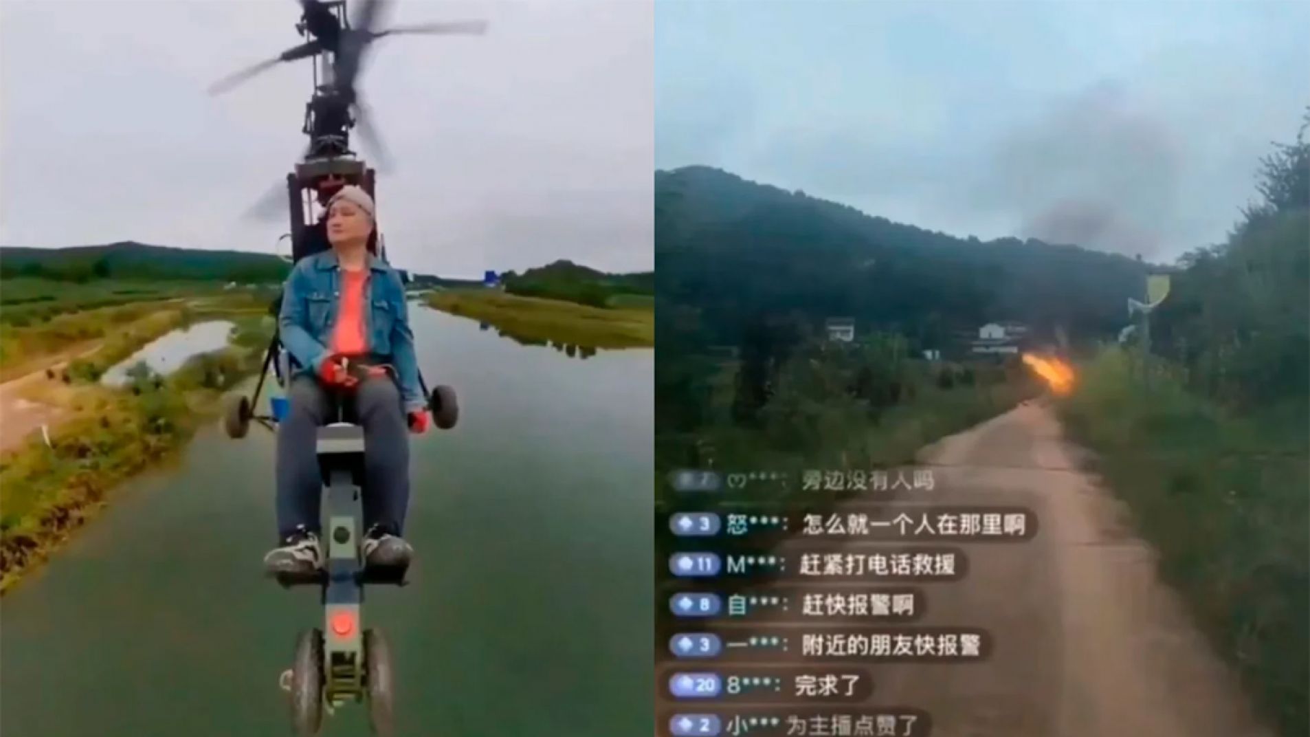 Influencer chino de 55 años que transmitió en vivo su muerte (Video)