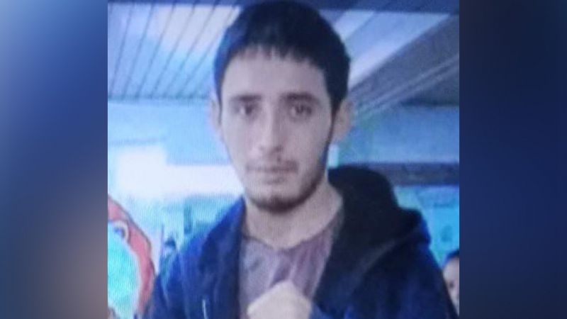 Piden la colaboración para dar con el paradero de un joven de 18 años