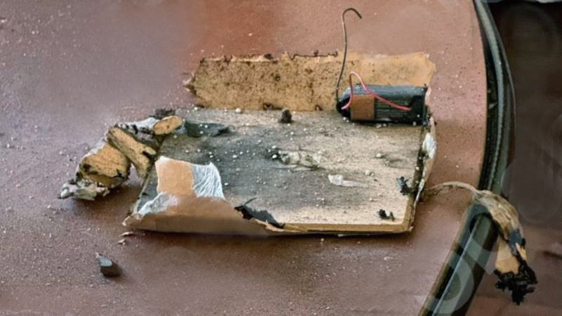 Las fotos del explosivo que estalló en la Escuela de Gendarmería