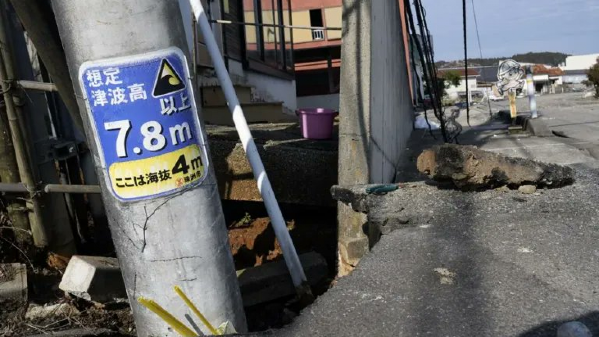 Los impactantes videos de un terremoto y tsunami que sacudió Japón