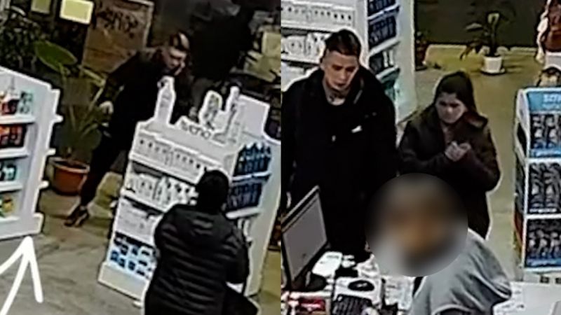 Robaron en una farmacia y quedaron grabados: mirá el video