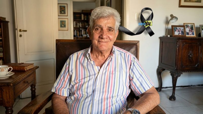 Falleció Guillermo Romano: una vida marcada por la cultura y la memoria